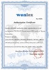 сертификат на gps часы wonlex